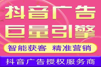 某企业通过竞价SEM实现品牌形象的快速提升